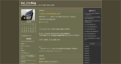 Desktop Screenshot of k1.blogs.com