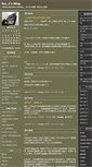 Mobile Screenshot of k1.blogs.com