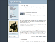 Tablet Screenshot of kandatsu.blogs.com