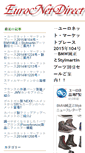 Mobile Screenshot of euronet.blogs.com