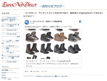 Tablet Screenshot of euronet.blogs.com
