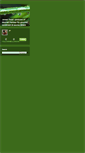 Mobile Screenshot of davesbrain.blogs.com