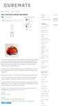 Mobile Screenshot of cubemate.blogs.com