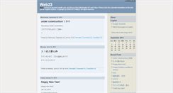 Desktop Screenshot of 23.blogs.com