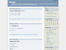 Tablet Screenshot of 23.blogs.com