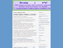 Tablet Screenshot of abracaadabra.blogs.com