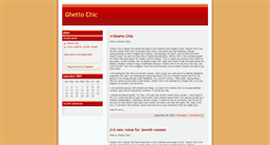 Desktop Screenshot of ghettochic.blogs.com
