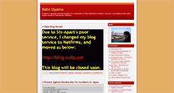 Desktop Screenshot of culip.blogs.com