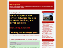 Tablet Screenshot of culip.blogs.com